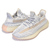 adidas YEEZY BOOST 350 V2 LUNDMARK/LUNDMARK/LUNDMARK FU9161画像