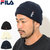 FILA Front Logo Knit Watch Cap 198-113802画像