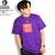 PLMP BOX TEE -PURPLE- PL04-0104画像
