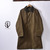 CORONA UP DUSTER COAT CJ027L画像