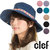 clef ADVENTURE HAT MEX RB3321画像