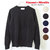 Vincent et Mireille CREW NECK SWEATER 13011画像