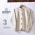 Aran Woollen Mills Irish Wool Knit Cardigan CDF193002画像