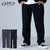 CLUCT CLT-CE BAKER PNT 03085画像
