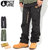 Picture Organic Clothing Riley Pant MPT085画像