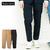 Subciety SLACKS 102-01520画像