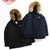 DANTON DOWN JACKET(P/C TUSSAH) JD-8535LAS画像