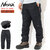NANGA Aurora Down Pant N1APBKE1画像