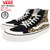 VANS Sk8-Hi 138 Decon SF Mini Leopard Suede/Marshmallow Surf Line VN0A3MV1TTS画像