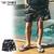 CRIMIE KIDS MARIA TOWN & SWIM SHORTS CR03-02L1-PS03画像