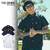 CRIMIE BD STRETCH SHORT SLEEVE SHIRT CR01-02L1-SS03画像