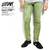 LEFLAH COLOR CHEMICAL SKINNY DENIM -YELLOW- LEFLP05-1909SSY画像