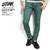 LEFLAH COLOR CHEMICAL SKINNY DENIM -GREEN- LEFLP05-1909SSG画像