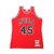 Mitchell & Ness AUTHENTIC JERSEY #23 MICHAEL JORDAN 94-95/CHICAGO BULLS RED AJY4LG19008-CBU画像