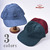 Battenwear Field Cap Brushed denim画像