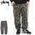 STUSSY Tree Bark Sweat Pant 116394画像