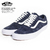 VANS Old Skool (Pig Suede) Parisian Night/True White VN0A4BV5TPS画像