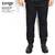 range woolstic tapered pant RG19F-PT01画像