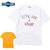 TOYPLANE S/S GIVE ME A BREAK TEE TP20-HTE03画像