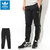 adidas Camo Track Pant Originals FM3360画像
