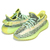 adidas YEEZY BOOST 350 V2 YEEZREEL yeereel/yeereel/yeereel FW5191画像