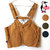 CHUMS Camping Vest CH04-1219画像