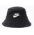 NIKE Futura Bucket Hat CQ9530画像