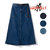 GRAMICCI DENIM BAKER SKIRT 9301-DEJ画像