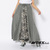 AVIREX DOCKING CUT SKIRT 1034201002画像