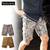 Subciety PYTHON CARGO SHORTS 103-02556画像