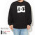 DC Star Wide Crew Sweat Japan Limited 5120J093画像