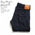 BURGUS PLUS Lot.850 15.3oz Indigo &times; Black Selvedge Slim Jeans 850-18画像