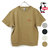 CHUMS Keystone S/S Pocket Crew Top CH00-1260画像
