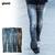 glamb Slit skinny denim GB0220-P15画像