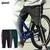 glamb Sideline track pants GB0220-P14画像