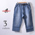 GRAMICCI DENIM MIDDLE CUT PANTS GMP-20S006画像