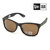 NEW ERA Sunglasses Large Square Lens BLK/BRW 12325627画像