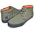 VISION STREET WEAR YUMA CHUKKA KHAKI VSW-6354-026画像