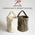 ROTHCO CANVAS WATER BUCKET MEDIUM 9004/9006画像