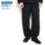 RADIALL T.N. - WIDE FIT EASY PANTS TN-20SS-PT007画像
