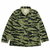 BURGUS PLUS French Cover All Cotton Ripstop - Tiger Camo - BP14906画像