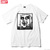 OBEY BASIC TEE "BOMB THE PLANET" (WHITE)画像