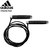 adidas Skipping Rope ADRP-11011画像
