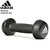 adidas Neoprene Dumbbell 2kg ADWT-10022画像