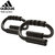 adidas Push Up Bars ADAC-12231画像