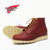 RED WING ICON 6" Round-toe COLORADO 3452画像
