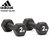 adidas Dumbbell 2kg Pair ADWT-10002画像