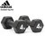 adidas Dumbbell 4kg Pair ADWT-10004画像