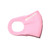Guacamole atmos KIDS MASK PINK 20-4021画像