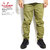 COOKMAN BARTENDER'S PANTS -KHAKI- 231-01863画像